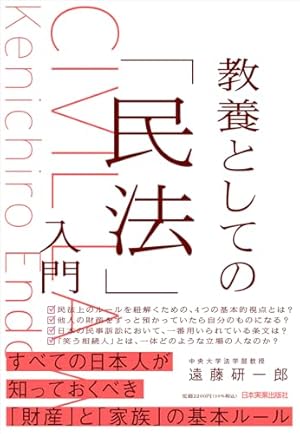 プラスチックリトルオ-ルカラ-完全版 (ノーラコミックス・デラックス